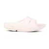 OOfos All Gender Ooahh Slide- Blush -Gazelle Sports Shop 1100BLUSH shot1