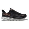 Hoka Women's Clifton 9 Running Shoe - Black/Rose Gold - Regular (B) -Gazelle Sports Shop 1127896 BRGL 1 35470b1e f510 4b99 bddd f15460f4f2e6