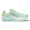 Hoka Women's Mach X Running Shoe - Lime Glow/Sunlit Ocean - Regular (B) 1 Hoka Women's Mach X Running Shoe - Lime Glow/Sunlit Ocean - Regular (B) -Gazelle Sports Shop 1141451 LGSO 1