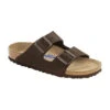 Birkenstock Arizona Soft Footbed Habana Dark Brown Oiled Leather Sandal- Regular/Wide -Gazelle Sports Shop 452761