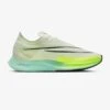 Men's Nike ZoomX Streakfly Racing Shoes - Coconut Milk/Cave Purple- Regular (D) -Gazelle Sports Shop db49215a 6ee1 402b b3e2 d10be27d844f